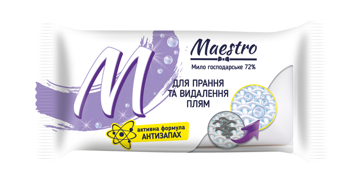 Мило господарське тверде 72% 125г. Maestro Арт.2958