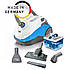 Пилосос Thomas Perfect Air Allergy Pure (786526), фото 5
