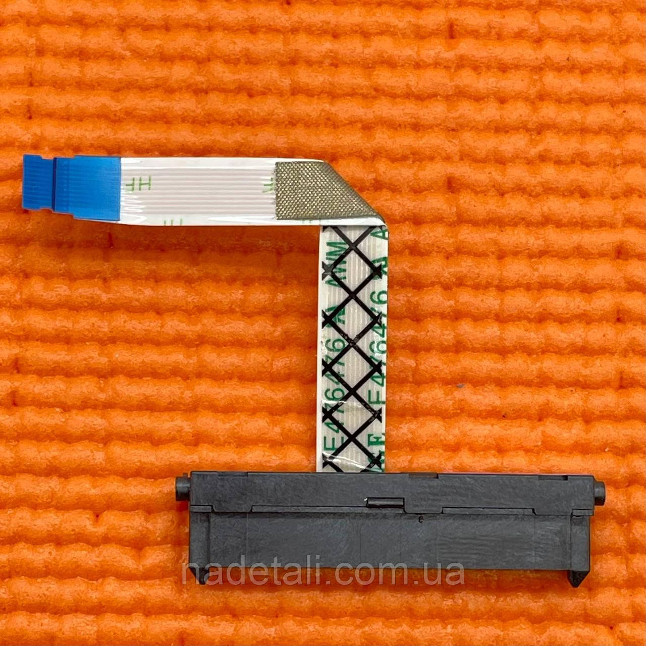 Шлейф SATA HDD/SSD Lenovo Ideapad 320-15ISK NBX0001K200