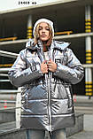 Підліткова зимова подовжена куртка оверсайз 24468 ев, фото 2