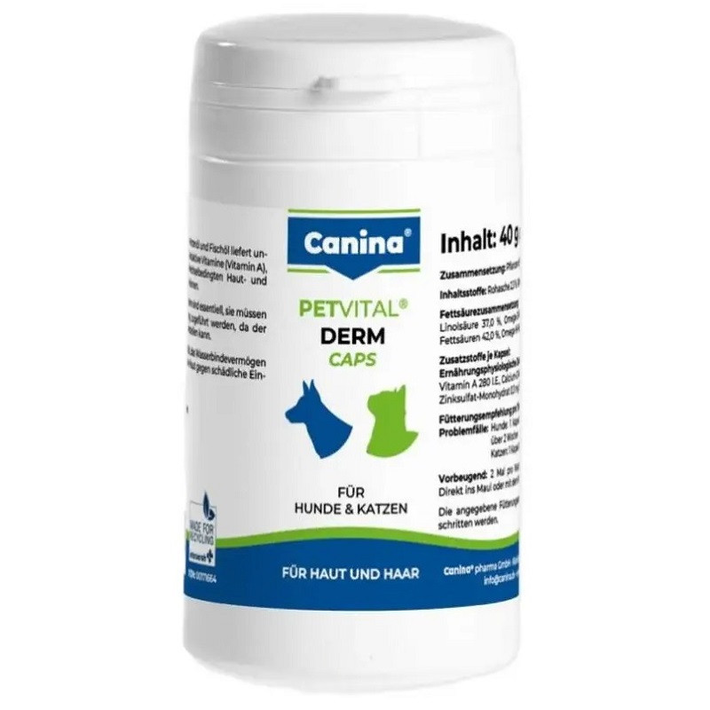 Каніна Дерм капсули для собак Petvital Derm Caps 100 капсул Canina