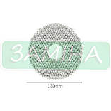 Комплект 13 шт змінних аксесуарів для роботів-пилососів Ecovacs Deebot X5 Omni / X5 Pro, фото 3