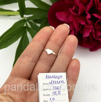 Срібна каблучка Сердечко срібло 925 проби серце, фото 4