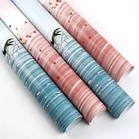 Подарунковий папір для пакування