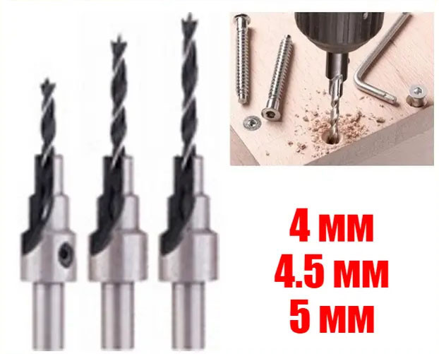 Свердла по дереву під конфірмат 3 шт Zhwei
