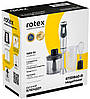 Блендер Rotex MasterPower RTB 1840-B 1500 Вт ID 4981861, фото 9