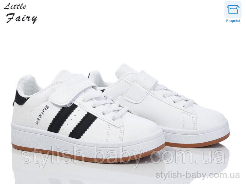 Дитяче взуття гуртом в Одесі. Дитяче спортивне взуття 2025 бренда L.Fairy (рр. з 26 по 31)