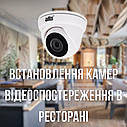 Встановлення відеоспостереження в ресторані та кафе, фото 6