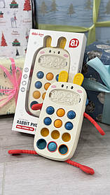 Іграшковий телефончик 688-64