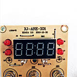 Модуль плата керування для мультиварки автомобільної 3 л 12-24/220вольт, фото 2