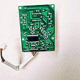 Модуль плата керування для мультиварки автомобільної 3 л 12-24/220вольт, фото 3