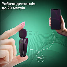 Бездротовий петличний мікрофон Hoco L15 Lightning петличка для айфона iphone, фото 5