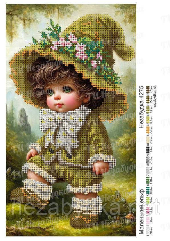 Схема для вишивки бісером Н4275, фото 1