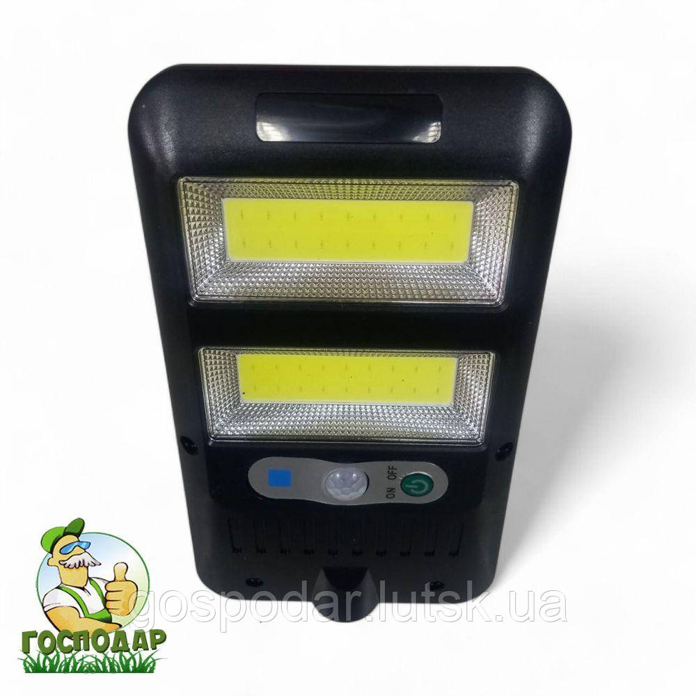 Вуличний світильник на сонячній енергії JX-226 з датчиком руху, фото 1