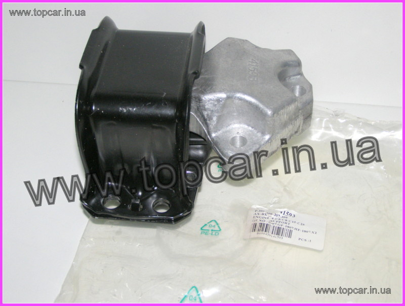 Подушка двигуна права на Citroen Berlingo 1.6HDi 08- SPV 41593