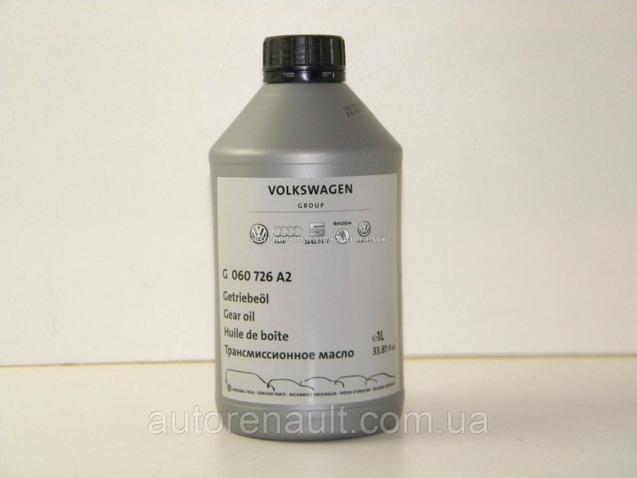 Масло в КПП (МКПП) 1L. жовте Мерседес Спринтер 208-416 1995-2006 VW (Оригінал) G060726A2
