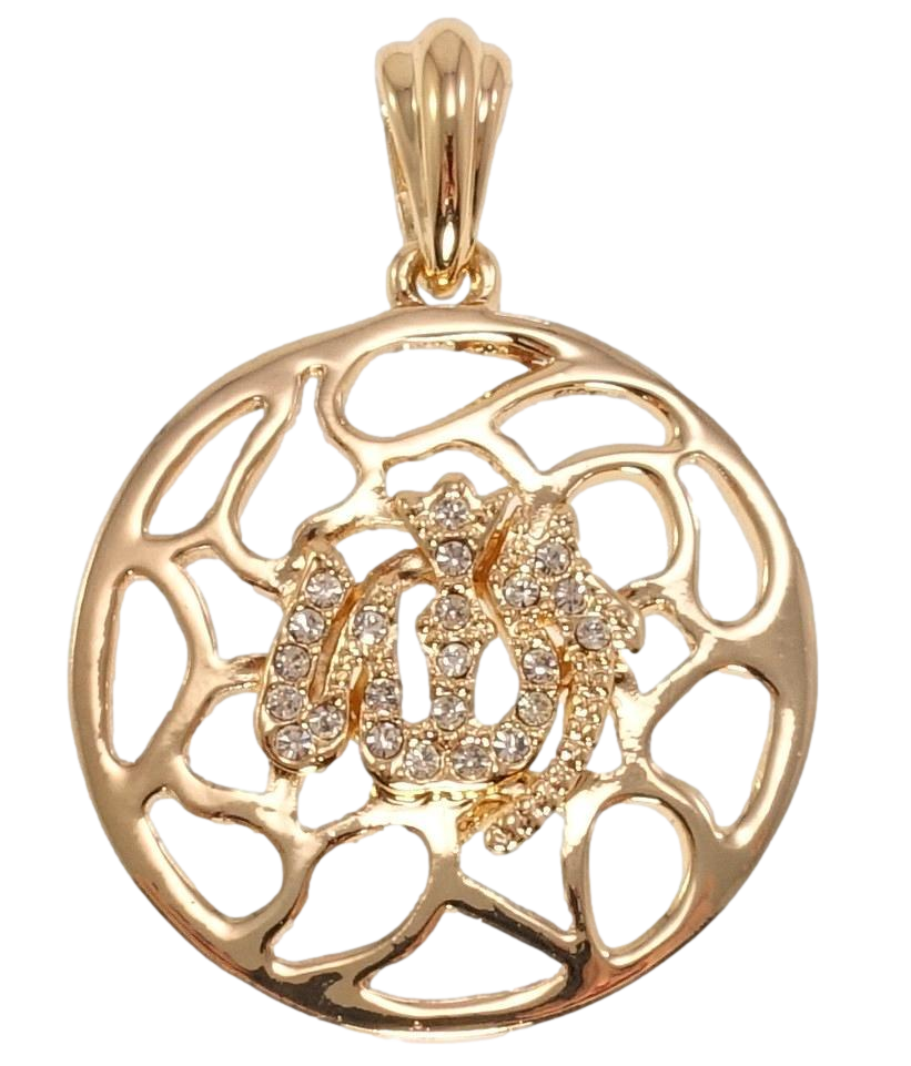 Кулон Fallon Позолота 18K "Мусульманська підвіска з написом Аллах"