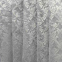 Жакардова тюль на метраж біла, висота 2,8 м (195), фото 3