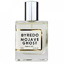 Byredo Mojave Ghost Perfume Newly унисекс 58 мл, фото 2