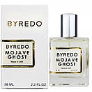 Byredo Mojave Ghost Perfume Newly унисекс 58 мл, фото 3