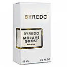 Byredo Mojave Ghost Perfume Newly унисекс 58 мл, фото 4
