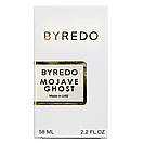 Byredo Mojave Ghost Perfume Newly унисекс 58 мл, фото 5