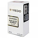 Byredo Mojave Ghost Perfume Newly унисекс 58 мл, фото 6