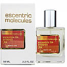 Ecentric Molecule Escentric 04 Perfume Newly унісекс 58 мл, фото 3