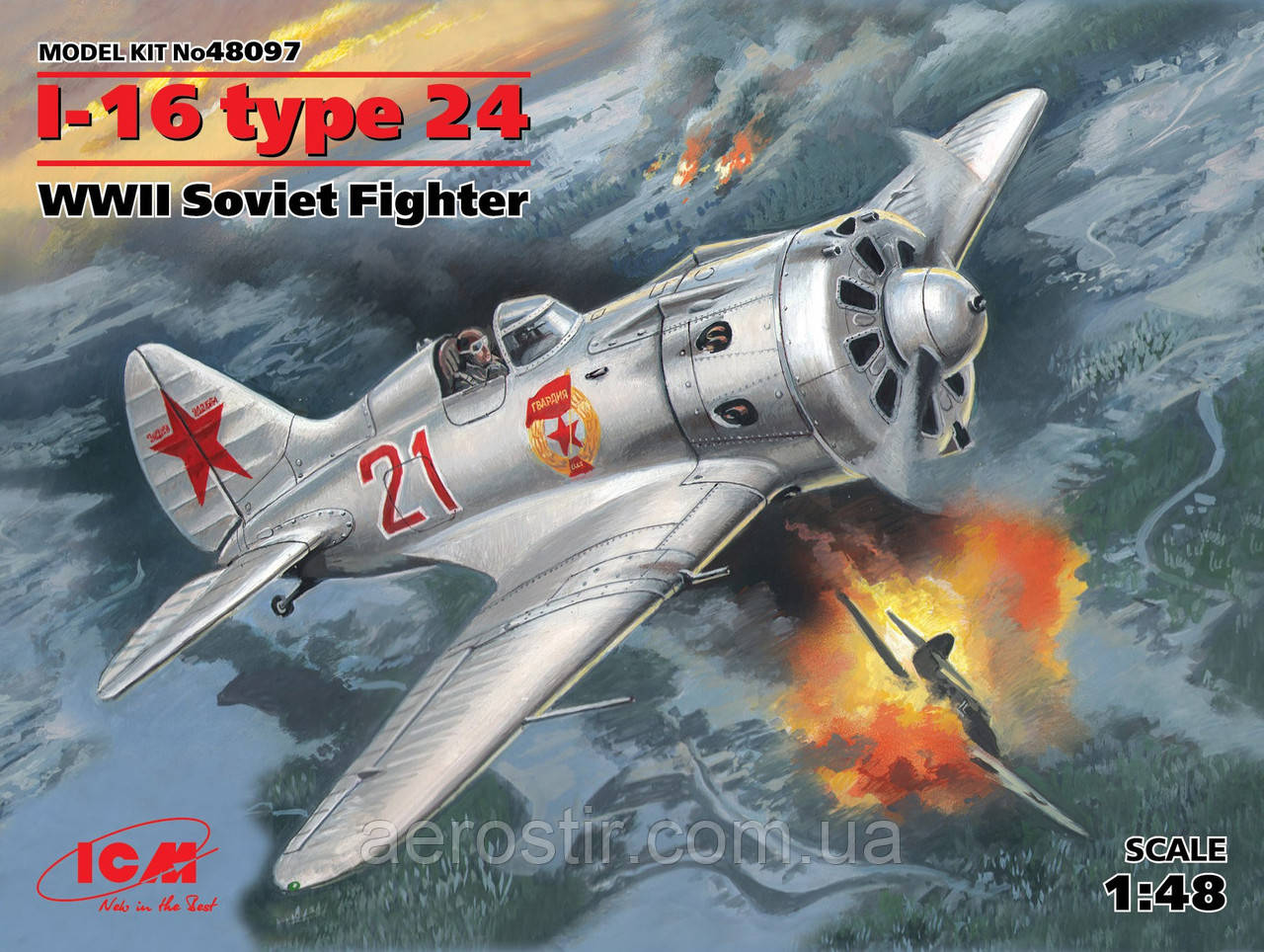 Винищувач І-16 тип 24 1/48 ICM 48097