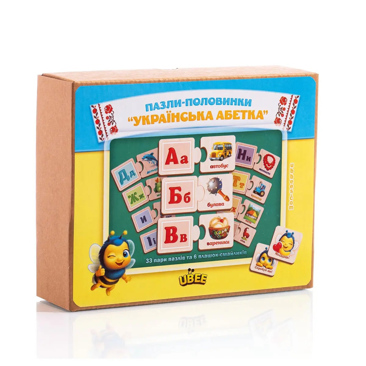 Дитяча розвивальна гра пазли-полівинки Український алфавіт, фото 1