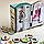 Розвивальний дерев'яний пазл-сортер З'їдобно-неїстівне, фото 6