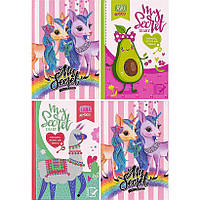 Блокнот Секретник для дівчаток А5 тверда палітурка 48 аркушів