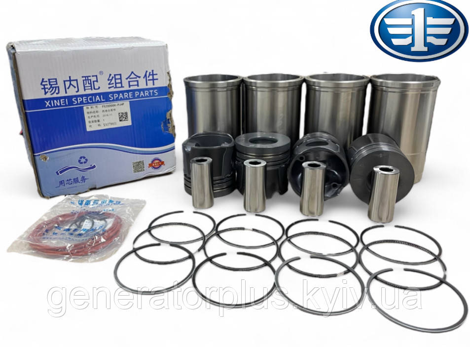 Поршнева група CA4DF2-13 F5200000-PJ4P X5437789151 CA4110 (підходить на генератори), фото 1