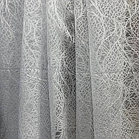 Жакардова тюль на метраж біла, висота 2,8 м (193), фото 3