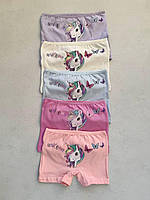Трусики-шортики набор 2/3 года (98-104) для девочек "Donella"
