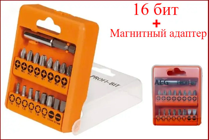 Набір біт для шурупокрута 17 предметів; 25 мм; Sl/Ph/Pz/Tx  AEG 4932399495