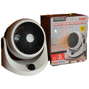 Тепловентилятор RUIKADUO RKD-018 | 1500W