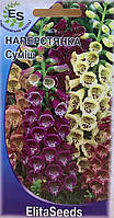Насіння квіти Наперстянка пурпурна суміш 0,2г. ElitaSeeds