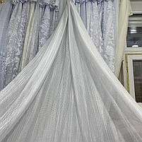 Жакардова тюль на метраж біла, висота 2,8 м (m-53), фото 7