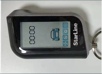 Брелок StarLine - купить недорого на Prom.ua: цены, акции и отзывы ...