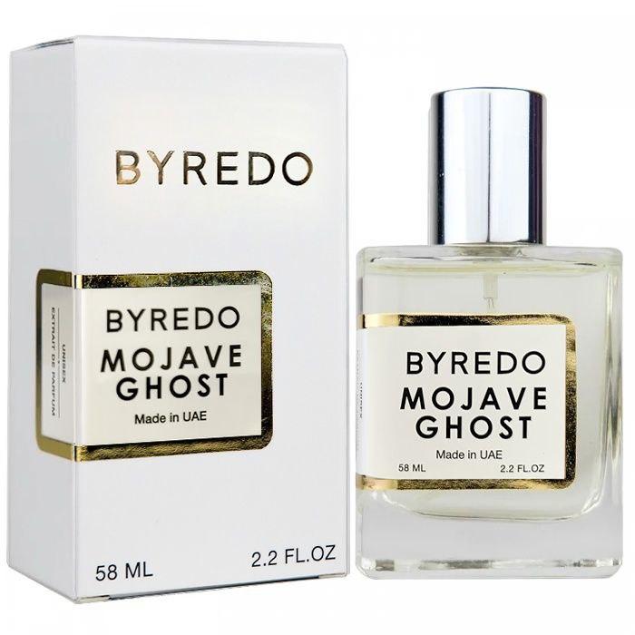 Byredo Mojave Ghost Perfume Newly унисекс, 58 мл