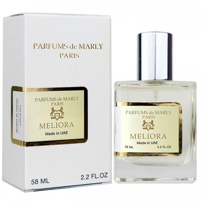 Parfums de Marly Meliora Perfume Newly жіночий, 58 мл
