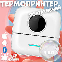 Портативний міні-принтер з Bluetooth - кишеньковий термопринтер для миттєвого друку зі смартфону, білий, 1 рулон термопаперу