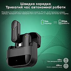 Професійний бездротовий петличний мікрофон VERON M8-C Type-C петлічка для телефону, фото 3