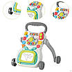 Толокар каталка з розвиваючою панеллю для хлопчика дівчинки дитячі Ходунки Перші кроки піаніно підсвічування звук, фото 3