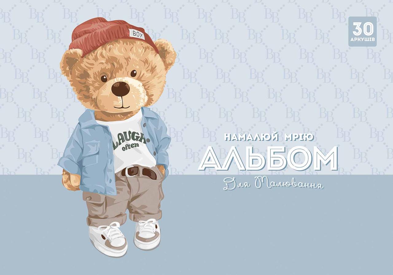 Альбом для маливань. склейка 30/100 А4 "Star" УФ-лак NoPB-GB-030-8527/Школярик/(15)(75)