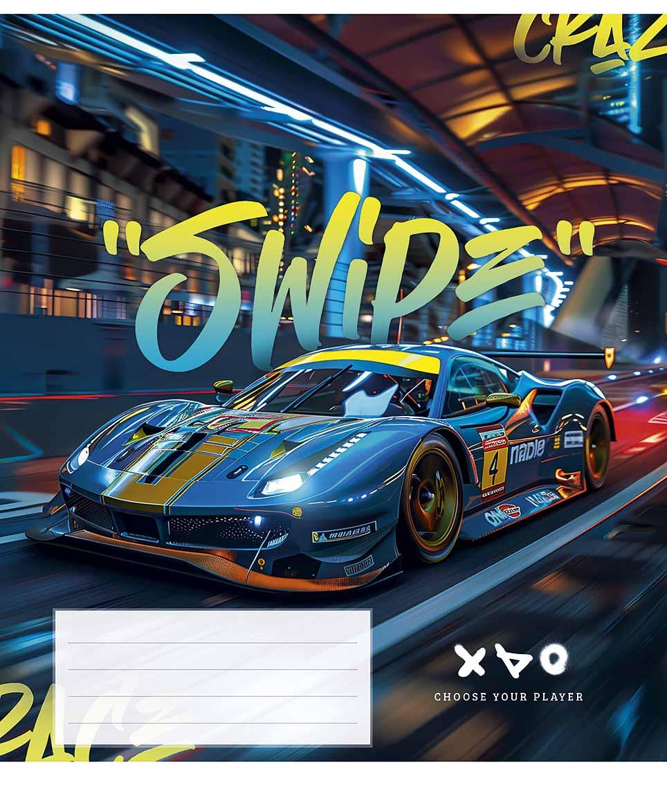 Зошит 48арк. кліт. Школярик "Night racers" ВД-лак No048-3452K(10)(100), фото 1
