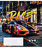 Зошит 48арк. кліт. Школярик "Night racers" ВД-лак No048-3452K(10)(100), фото 2