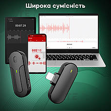 Професійний бездротовий петличний мікрофон VERON M8 Lightning петличка для айфона iphone оригінальний, фото 3