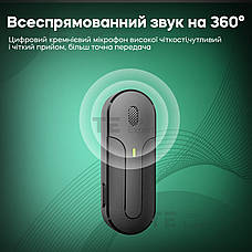 Професійний бездротовий петличний мікрофон VERON M8 Lightning петличка для айфона iphone оригінальний, фото 4